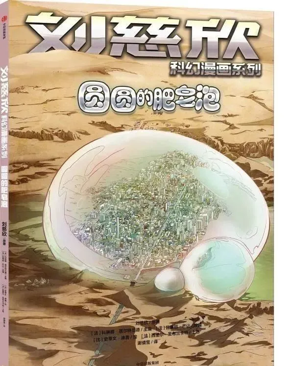 如何设计一套有效的篮球协调训练计划_2